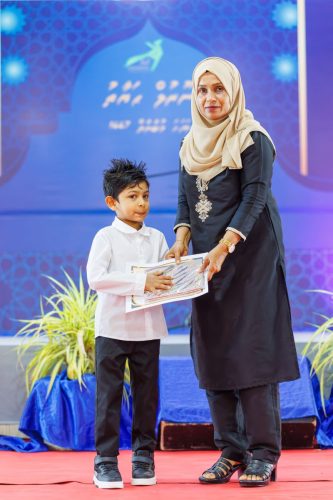 Noorhul Hayath Madhaha 1447