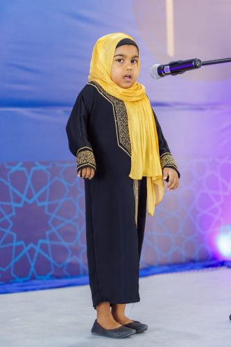 Noorhul Hayath Madhaha 1447