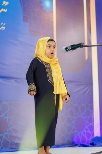 Noorhul Hayath Madhaha 1447