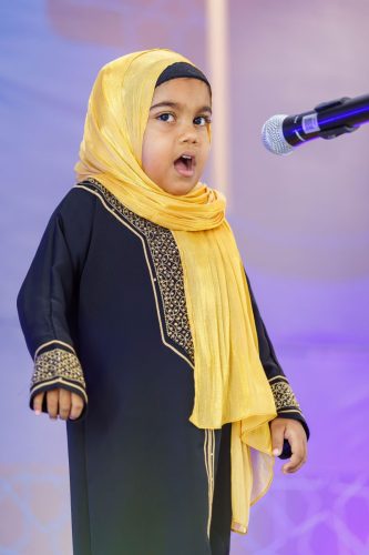 Noorhul Hayath Madhaha 1447