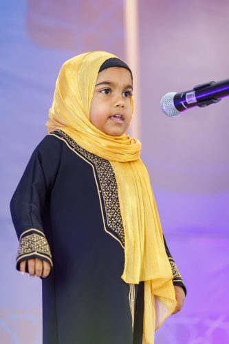 Noorhul Hayath Madhaha 1447