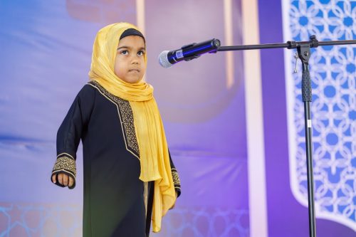 Noorhul Hayath Madhaha 1447