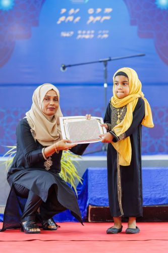 Noorhul Hayath Madhaha 1447