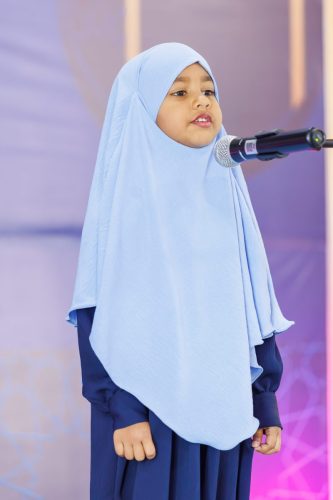 Noorhul Hayath Madhaha 1447