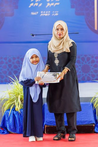 Noorhul Hayath Madhaha 1447