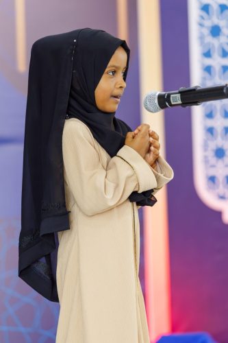 Noorhul Hayath Madhaha 1447