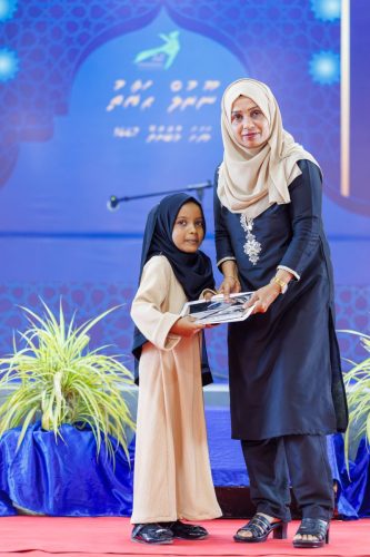 Noorhul Hayath Madhaha 1447