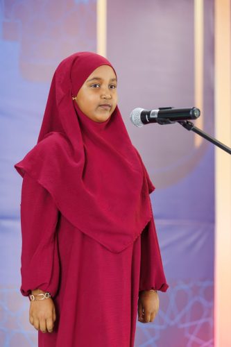 Noorhul Hayath Madhaha 1447