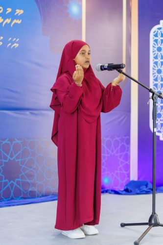 Noorhul Hayath Madhaha 1447