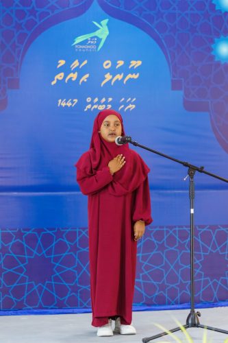 Noorhul Hayath Madhaha 1447