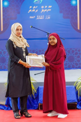 Noorhul Hayath Madhaha 1447