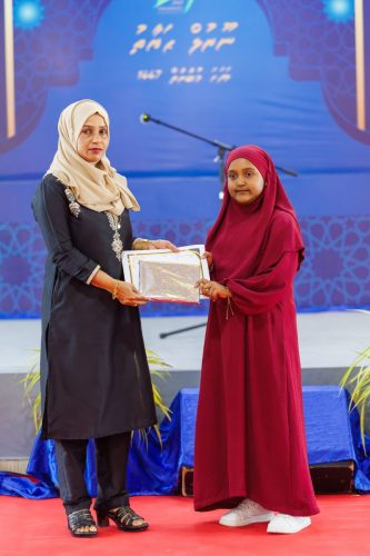 Noorhul Hayath Madhaha 1447