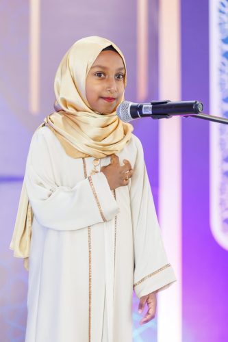 Noorhul Hayath Madhaha 1447