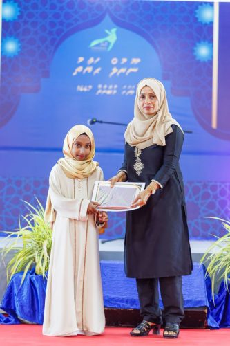 Noorhul Hayath Madhaha 1447