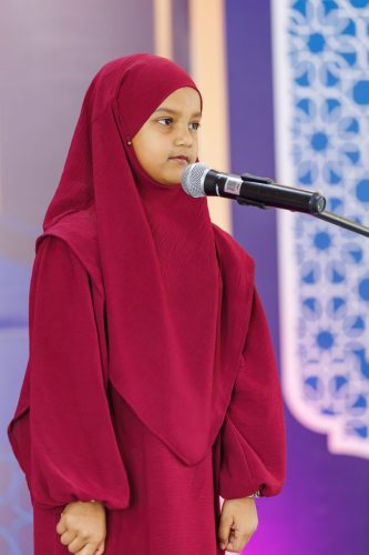 Noorhul Hayath Madhaha 1447