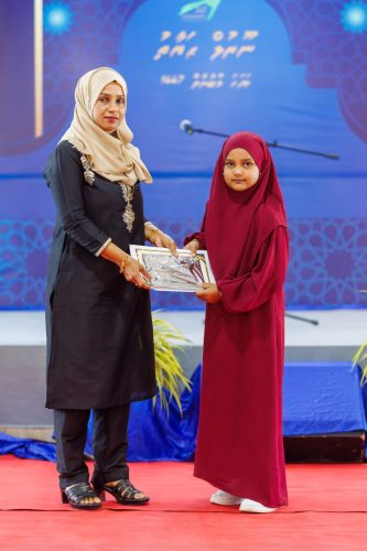 Noorhul Hayath Madhaha 1447