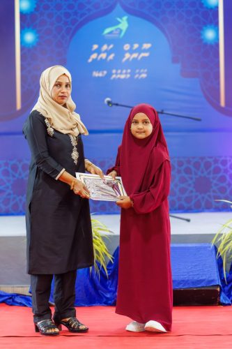 Noorhul Hayath Madhaha 1447