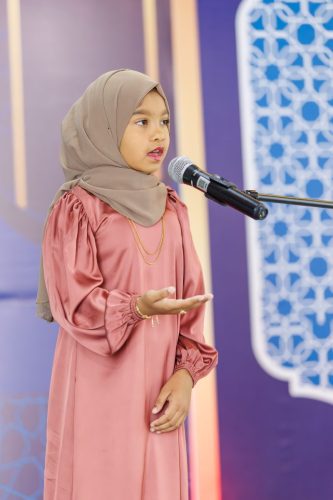 Noorhul Hayath Madhaha 1447