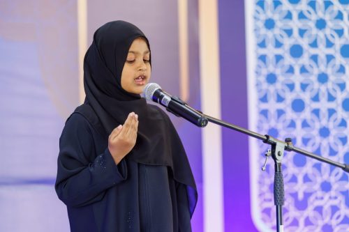 Noorhul Hayath Madhaha 1447