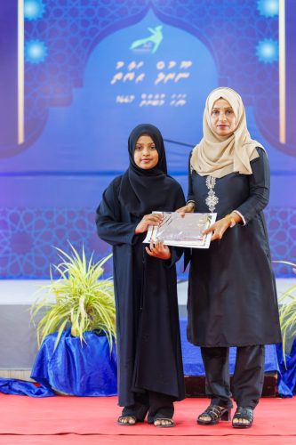 Noorhul Hayath Madhaha 1447