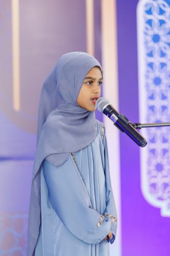 Noorhul Hayath Madhaha 1447