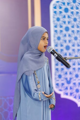 Noorhul Hayath Madhaha 1447