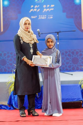 Noorhul Hayath Madhaha 1447