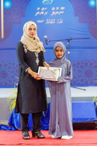 Noorhul Hayath Madhaha 1447