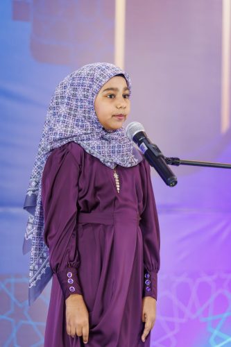 Noorhul Hayath Madhaha 1447