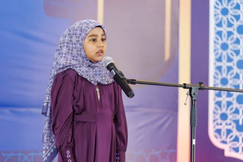 Noorhul Hayath Madhaha 1447