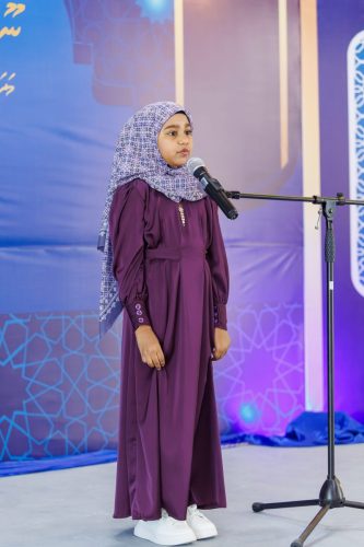 Noorhul Hayath Madhaha 1447