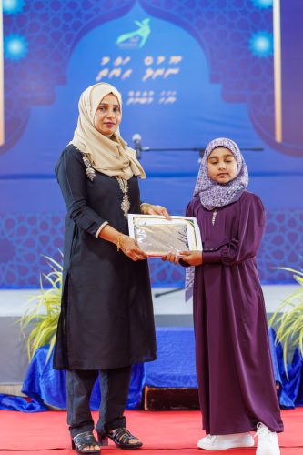 Noorhul Hayath Madhaha 1447