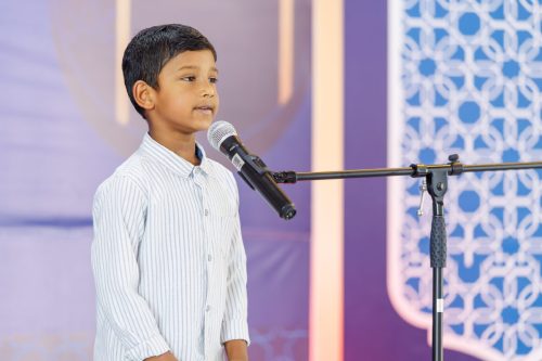 Noorhul Hayath Madhaha 1447