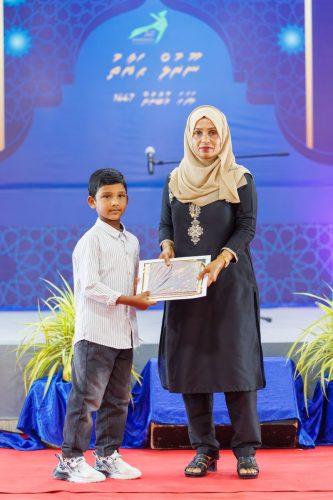 Noorhul Hayath Madhaha 1447