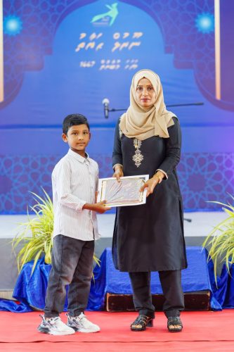 Noorhul Hayath Madhaha 1447