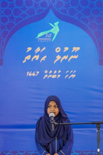 Noorhul Hayath Madhaha 1447