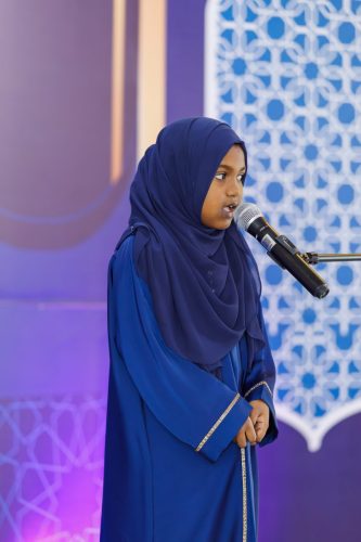 Noorhul Hayath Madhaha 1447