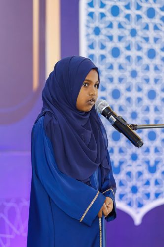 Noorhul Hayath Madhaha 1447