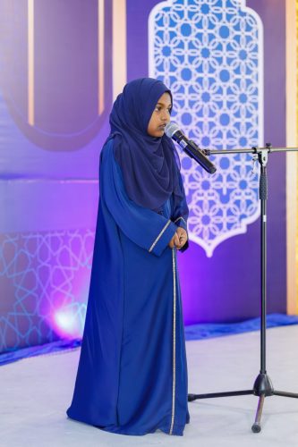 Noorhul Hayath Madhaha 1447