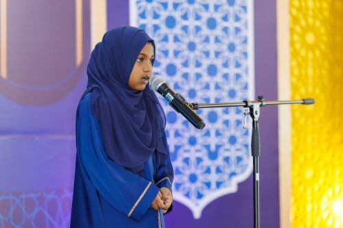 Noorhul Hayath Madhaha 1447