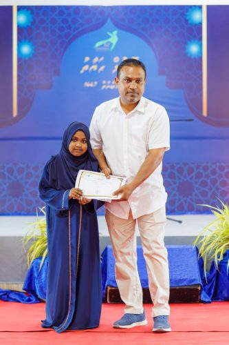 Noorhul Hayath Madhaha 1447