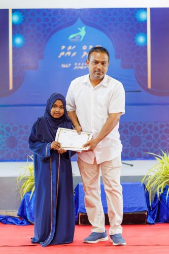 Noorhul Hayath Madhaha 1447