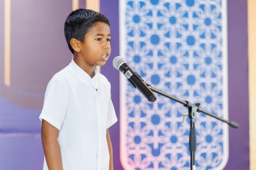 Noorhul Hayath Madhaha 1447