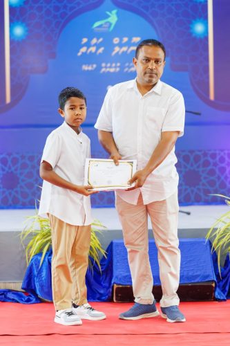 Noorhul Hayath Madhaha 1447