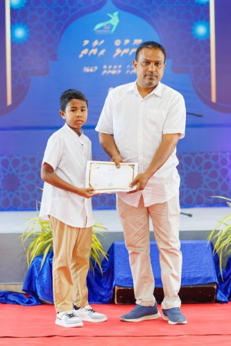 Noorhul Hayath Madhaha 1447