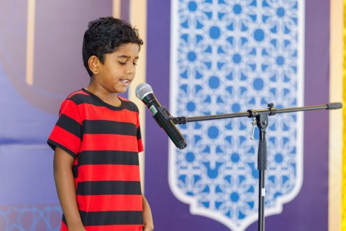 Noorhul Hayath Madhaha 1447