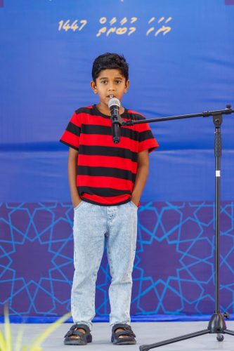 Noorhul Hayath Madhaha 1447