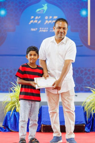 Noorhul Hayath Madhaha 1447