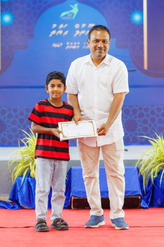 Noorhul Hayath Madhaha 1447