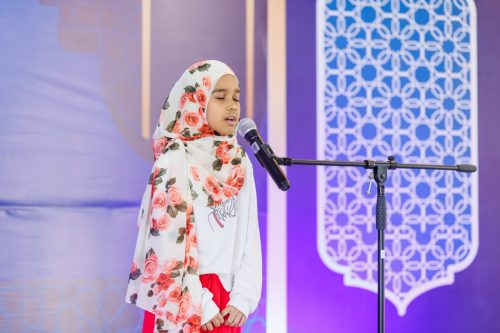 Noorhul Hayath Madhaha 1447